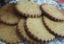 Boulangerie Perreau