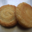 Patisserie chocolaterie TB. kouign amann