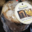 Boulangerie le puy des délices. Panettone