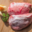 Ferme de la Jaluère. Joue de porc