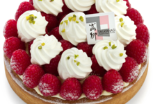 Pâtisserie - Salon de Thé Takayanagi. Tarte framboise