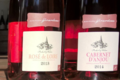 Le Cellier du Baugeois - JP Girardeau. rosé de Loire