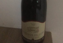 Pascal Janvier. Coteaux du Loir rouge
