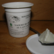 Bergerie fromagerie Les deux Eves. Yaourt de brebis