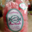 Confiserie des Ardennes. Sachet goût "Pomme d'amour"