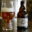 Brasserie De La Tête De Chou. American triple