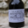 Brasserie De La Tête De Chou. Bière brune