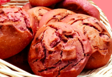 Boulangerie patisserie Guenard. Pain framboise