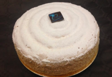 Boulangerie patisserie Guenard. Carolo