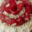 Au Fournil de Flize. Fraisier