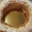 Boulangerie Pâtisserie Poinot. Paris Brest