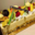 Boulangerie Villeflose. Entremet passion mangue