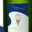Champagne Marcel Vézien. Terre d'artistes