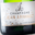 Champagne Jean Arnoult. Carte blanche