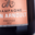 Champagne Jean Arnoult. Brut Prestige