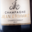 Champagne Jean Arnoult. Brut chardonnay