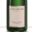 Champagne Lacroix Triaulaire. Roman d'hiver
