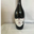 Domaine Florence Pelletier. La réserve bio