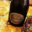 Champagne Daubanton & fils. Cuvée Victorien