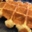 Boulangerie Diderot. Gaufre liégeoise