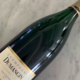 Champagne J Dumangin Fils. La cuvée 17