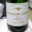 Champagne Quatresols-Jamein. Champagne brut premier cru