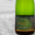 Champagne Marina D. La Muse (brut nature)