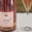 Champagne Denis Patoux. Champagne brut rosé