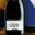 Champagne Duval Leroy. Extra-Brut Prestige 1er Cru