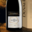 Champagne Duval Leroy. Précieuses Parcelles - Clos des Bouveries