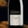 Champagne Duval Leroy. Précieuses Parcelles - Petit Meslier 2007