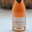 Champagne Doublet Hadot. Champagne Rosé Brut Premier cru
