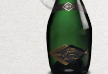 Champagne Denis Champion. Cuvée justine