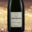Champagne Emile Leclere. Vincent Delouvin