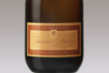 champagne Tanneux-Mahy. Cuvée prestige