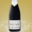 Champagne Michel Gaillot. Cuvée tradition brut (vieille réserve)