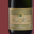 Champagne Remi Henry. Brut réserve