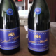 Champagne Bertrand Jacquinet. Brut grande réserve