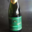 Champagne Bertrand Jacquinet. Demi-sec
