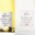 Champagne Lanson. Noble cuvée Blanc de blancs