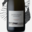 Champagne JMSélèque. Solessence