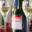 Champagne Marcel Richard. Cuvée tradition