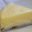 Au Pain d'Antan. Cheesecake