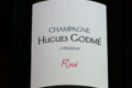 Champagne Hugues Godmé. Rosé – Champagne grand cru