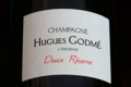 Champagne Hugues Godmé. Réserve – Champagne premier cru