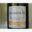 Champagne Quenardel et Fils. Blanc de blancs