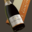 Champagne Goutorbe Henri. Brut tradition