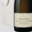 Champagne Augustin. Cuvée terre
