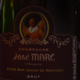 Champagne José Marc. Cuvée Dom Jehan de Montpoix