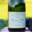 Champagne Manceaux-Talbot. Champagne demi-sec